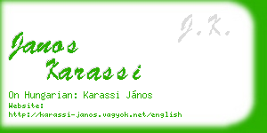 janos karassi business card